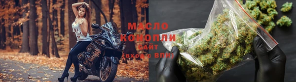 кокаин колумбия Михайловск