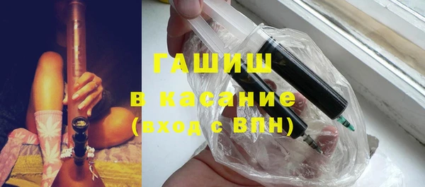 кокаин колумбия Михайловск