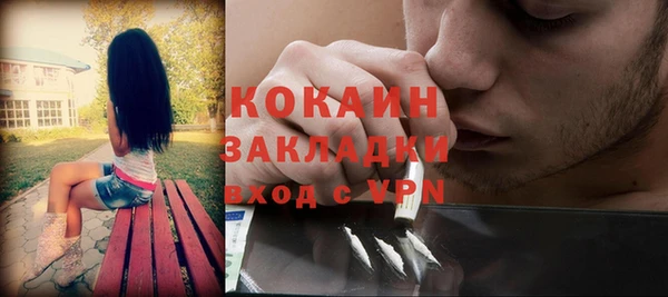 меф Михайловка