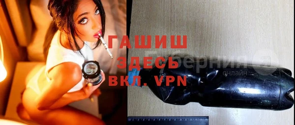 кокаин колумбия Михайловск