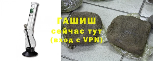 кокаин колумбия Михайловск