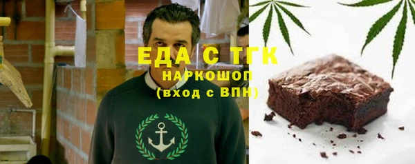 мескалин Михайлов