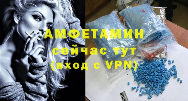 кокаин Медвежьегорск