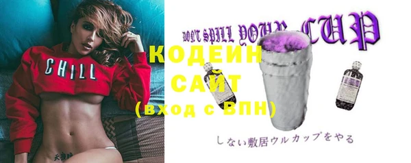 меф Михайловка