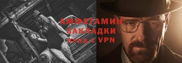 мескалин Михайлов