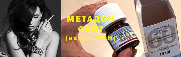 меф Михайловка