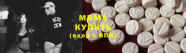 меф Михайловка