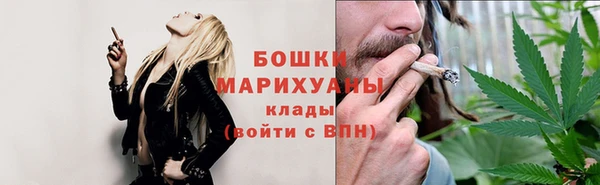 кокаин колумбия Михайловск