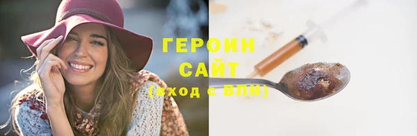 мескалин Михайлов