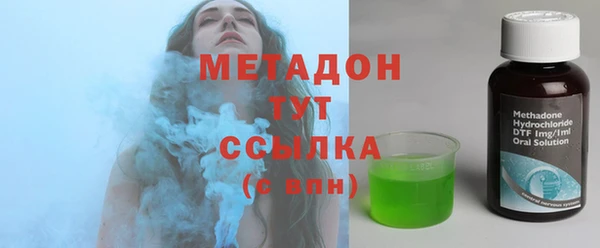 кокаин колумбия Михайловск
