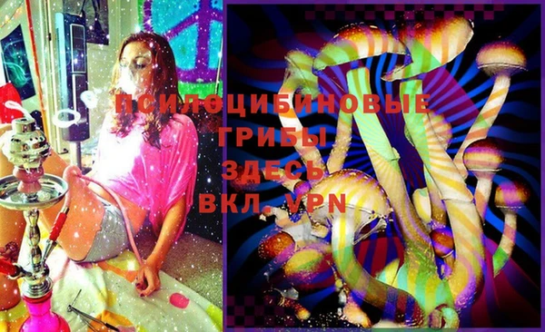 кокаин колумбия Михайловск