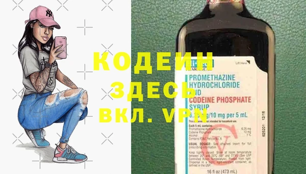 мескалин Михайлов