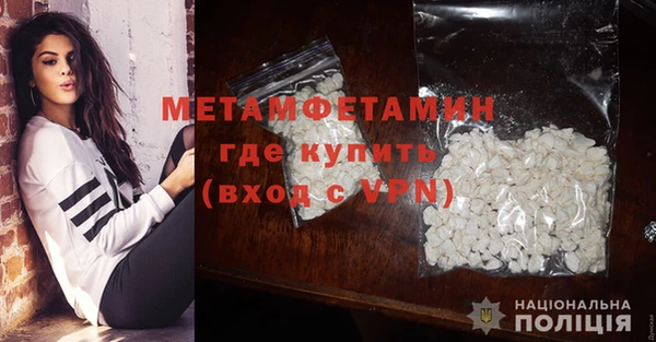 кокаин колумбия Михайловск
