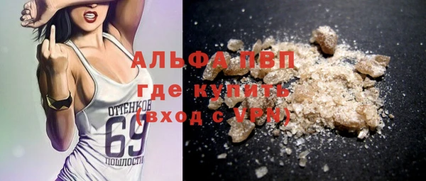 мескалин Михайлов