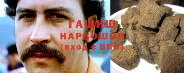 мет Мегион