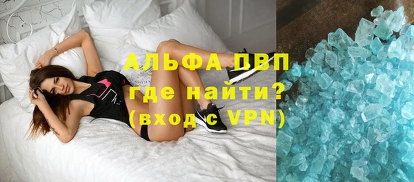 меф Михайловка