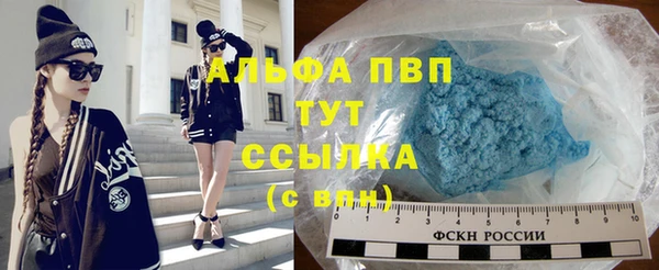 мескалин Михайлов