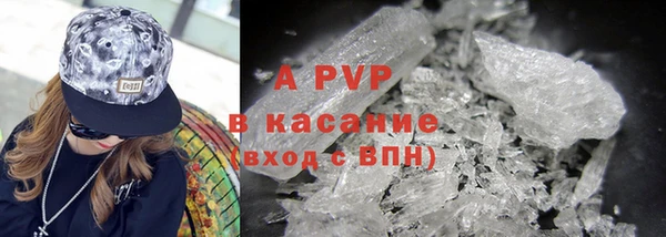 мескалин Михайлов