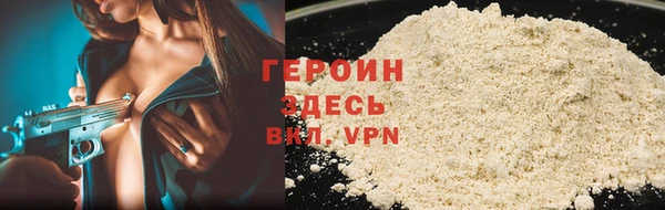 меф Михайловка