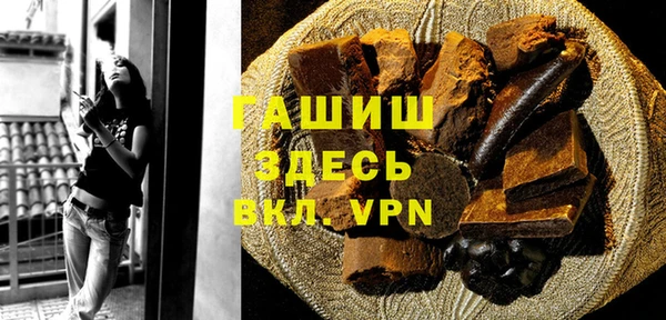 кокаин колумбия Михайловск