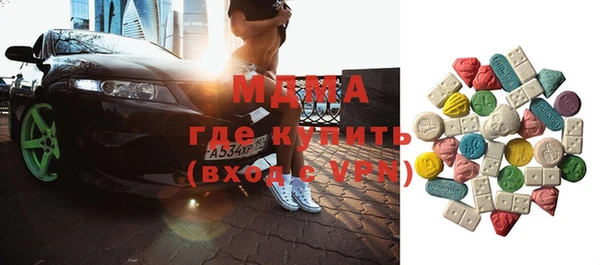 мескалин Михайлов