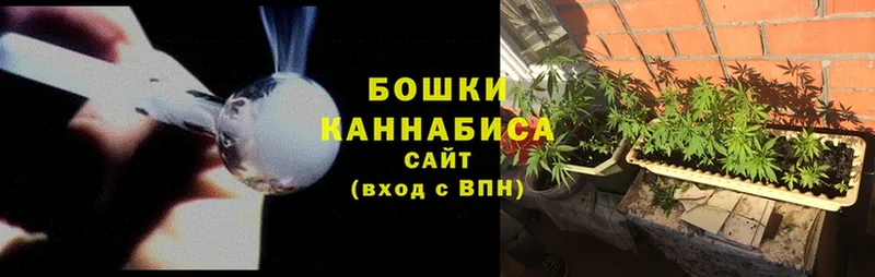 MEGA ссылка  Котово  Канабис индика 